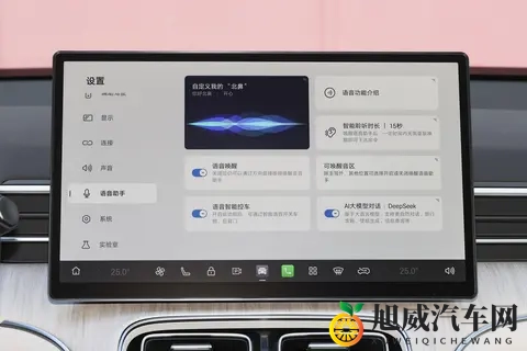 1268万起买增程SUV，亏电油耗55L，还有20万级体验？-2