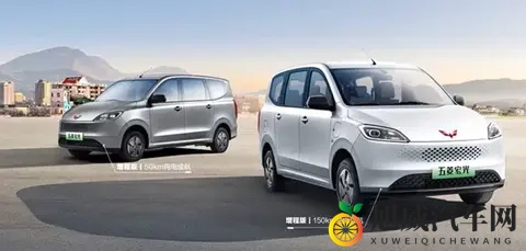 五菱宏光增程版150公里纯电续航车型上市,售价778万元起-1