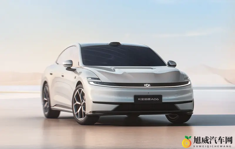 1099万元起售，长安启源A06上市，是否值得入手？-1