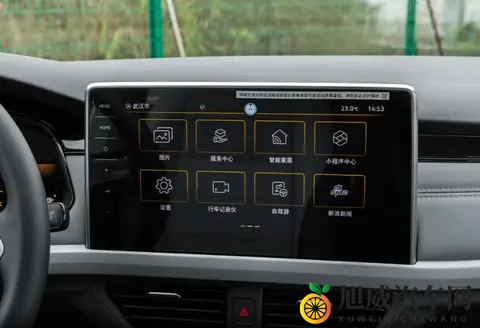 2026款宝来1129万起售!1025寸屏幕缩到8寸,扬声器也砍掉2个-3