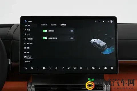 比亚迪又添新丁，亏电油耗49L，四驱+激光雷达，钛7买得钛对了-3