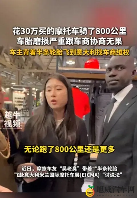 黄版软件：软件黄色版本替代版-3