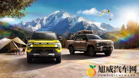 豪华好玩！1769万元起预售，郑州日产锋坦Frontier Pro很懂你-1