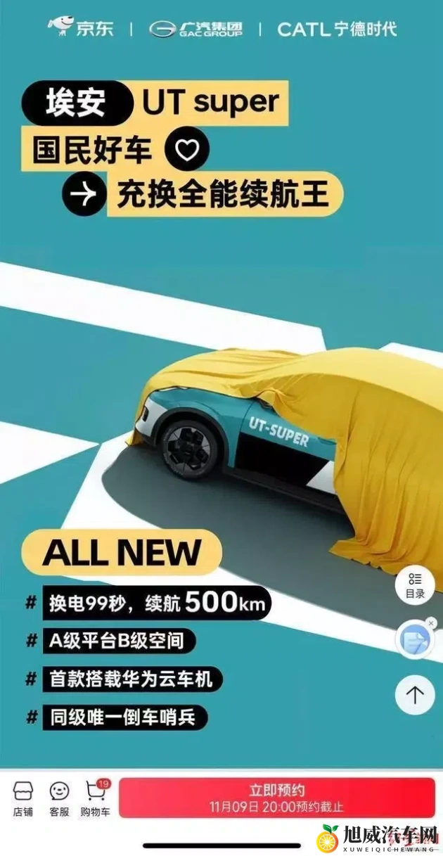 爱情岛永久免费线路二：浪漫岛屿，畅享无界限，永久线路零费用-2