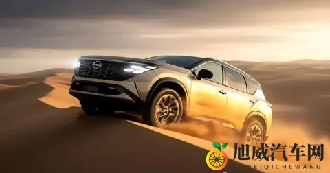 全新日产奇骏正式亮相，外观大变样，内饰升级，新增15T插混动力-1