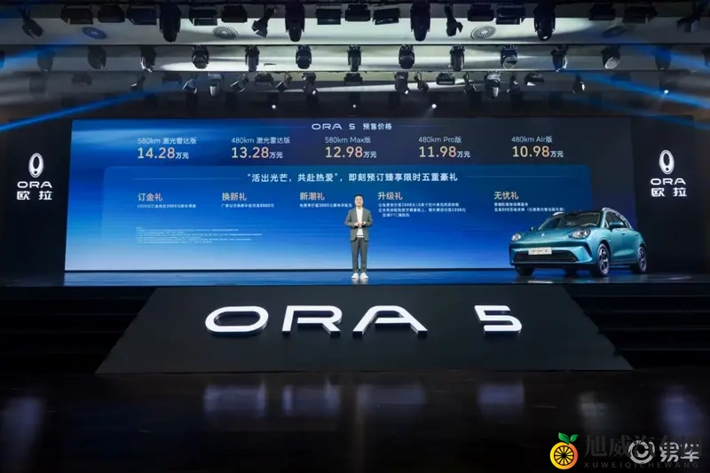 精准聚焦Z世代，建立深度共鸣-1