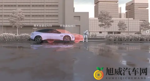 在意外观颜值，还想有更多智能化体验，阿维塔06值得一看-2