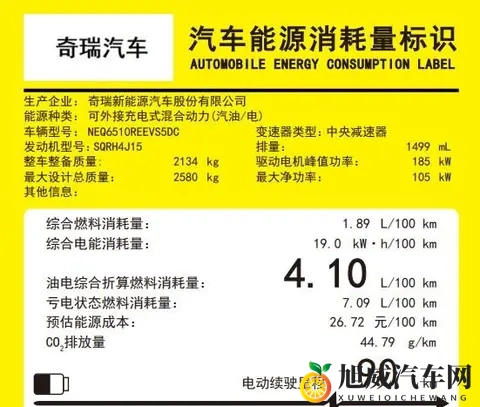 机机和机机手机免费下载大全：手机应用免费集结号-2