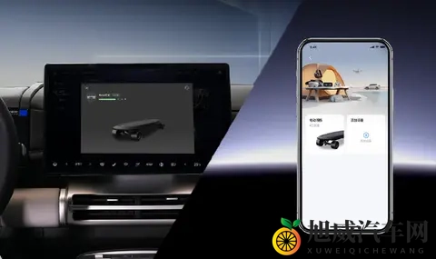 比亚迪方程豹钛7电动滑板首批售罄，15公里续航适配短途通勤-1