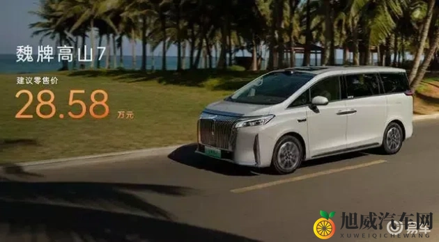 雷蕾丁思聪酒店原声：科技浪潮涌，未来趋势看这里-2