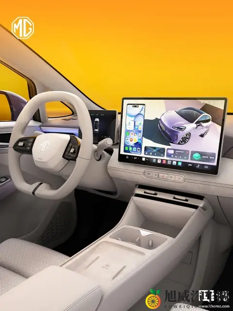 上汽名爵全新 MG4 推出购置税跨年补贴方案-1