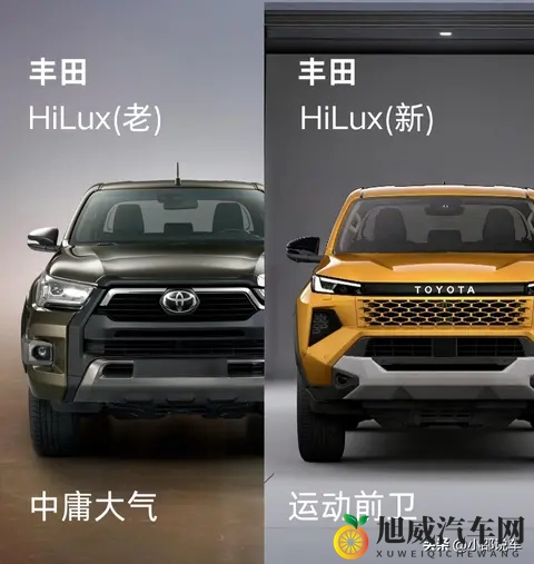 丰田海拉克斯还在卖柴油，电动版却要来了，老用户该信谁？-3