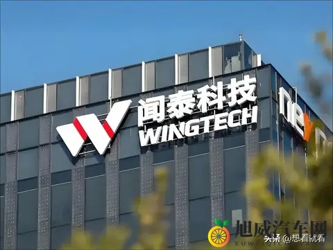 记者质问荷兰首相：你认为荷兰这做法蠢不蠢？他的回应绝了-3