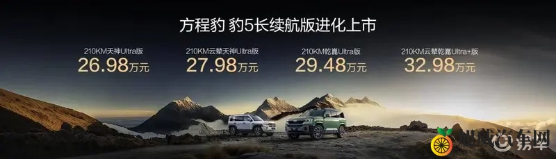 最好看的2018中文字幕电视剧：2018年度最受瞩目中文影视佳作-1