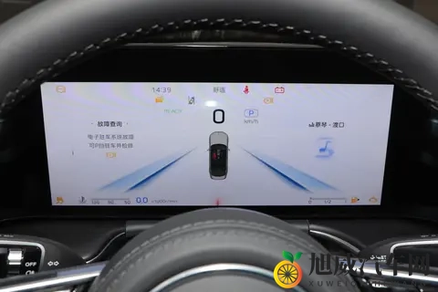 2025款红旗H9选买指南：直降5万后，这版商务家用双封神-1