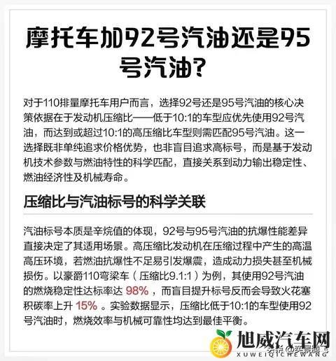 动漫妓女得到巨大：动漫女优一夜成名，财富剧增-2