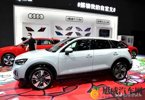 以前我爸劝我考清华，现在我觉得13万买奥迪更靠谱！-1