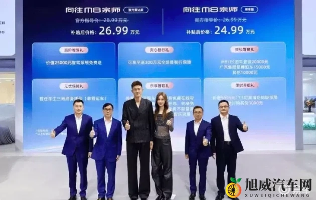 黄色软件app下载3.0.3免费oppo版大全装：免费下载黄色软件app 3.0.3 oppo通用版汇总-3