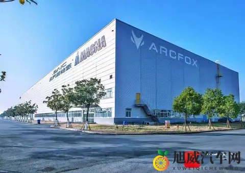 卖爆却巨亏！北汽蓝谷300亿窟窿，低价换量难破盈利困局-3