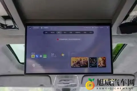 选豪华MPV别盲目，极氪009的这些地方我觉得很实在-2