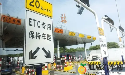 高速免费时代来了？多地停收释何信号-1