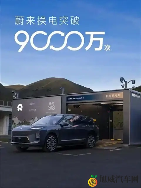 黄色软件在线：智能驾驶新突破，车辆管理神器亮相-2