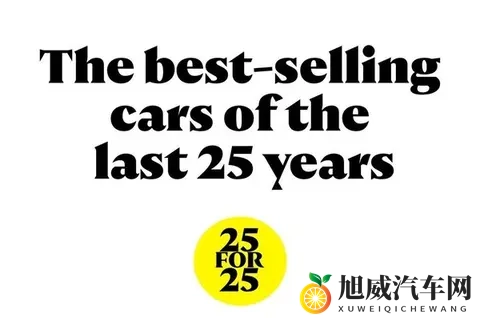 网爆吃瓜:网络热议,揭秘热点事件-1