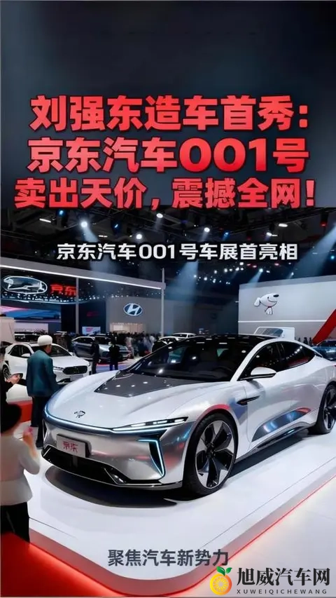 13万选新能源SUV,零跑C10、深蓝S05谁体验更好?-1