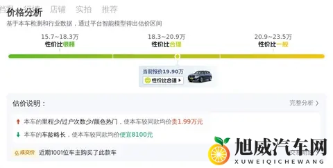 亚洲公厕toilet女人沟沟：亚洲厕所女性专用区，独特设计引人关注-1