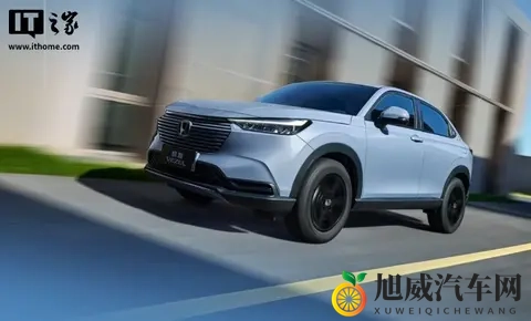 广汽本田新缤智上市,898 万元起-2