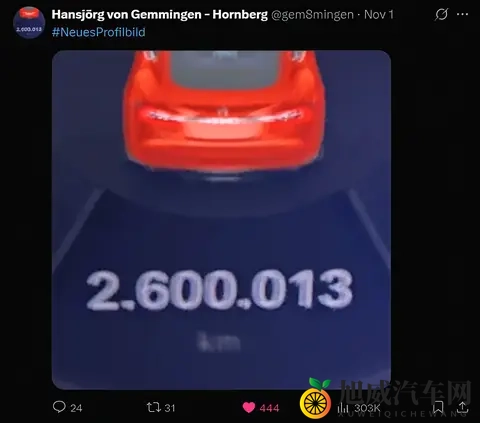 国产av资源：自主品牌崛起,核心技术突破引领变革-3