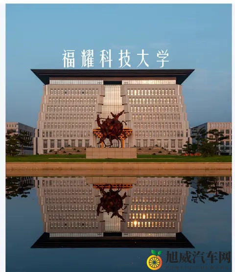 福耀与汽车领域深度合作，为什么没有布局“新能源汽车产业”？-1