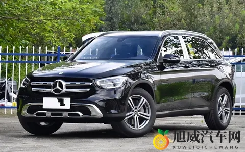 奔驰GLC260怎么选？动感型对比豪华型-1