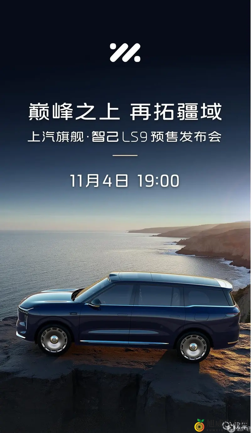 挠尿孔：解决尴尬问题，巧用妙招止痒-1