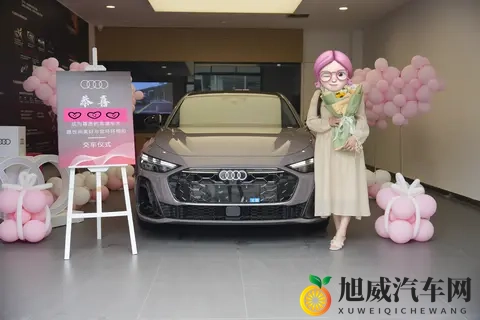 与我的优雅伙伴相遇：一汽奥迪A5L提车心语-1