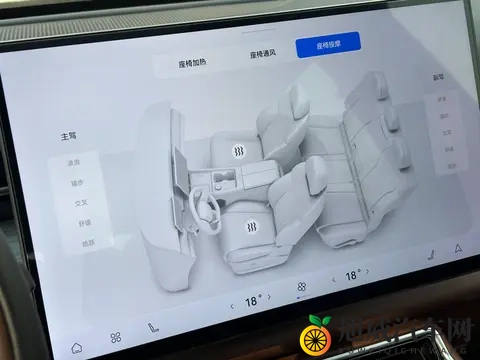 十多万开更智能的燃油SUV 试驾奇瑞瑞虎9X-1