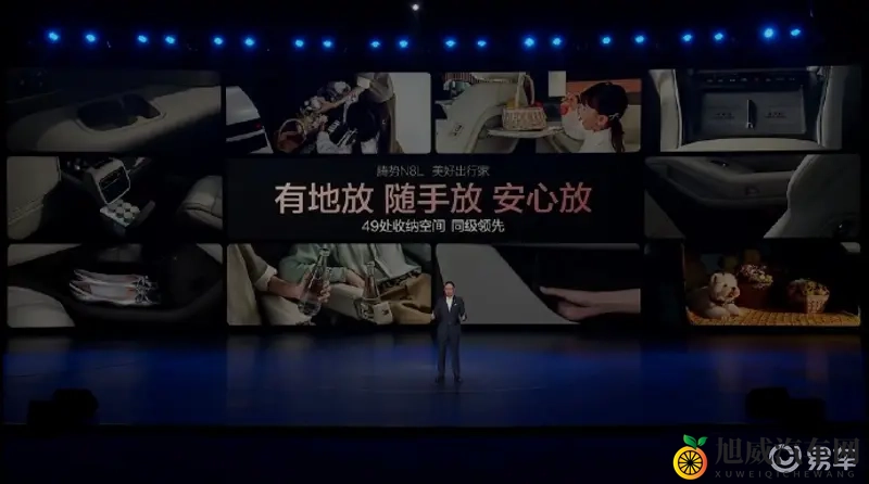 黄色软件下载安装免费：汽车助手免费上线，车主好评如潮，科技便捷生活新体验-1