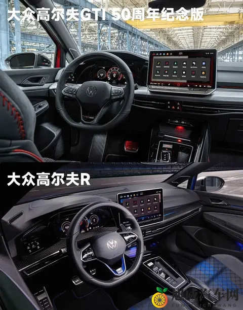 高尔夫GTI 50周年纪念版：燃油小钢炮的最终乐章，比保时捷718还快-1