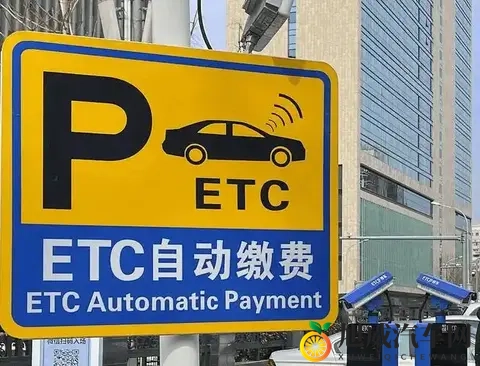 搞机time免费不收钱嘉兴圈中国长安电信：嘉兴电信搞机时光免费畅享，中国长安圈友同行-3