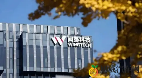 久久久99品牌的特色产品：探索久久久99品牌独有魅力，多款特色产品任君选择-2