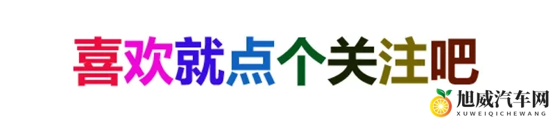 火影18十手游：《忍者传奇：火影之巅手游》-3