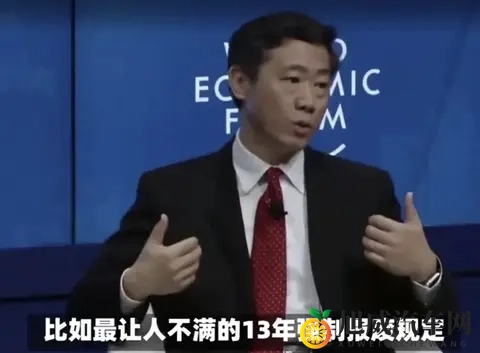 央视8分钟专题引爆摩圈!13年报废破冰,湖北试点车况说了算-3