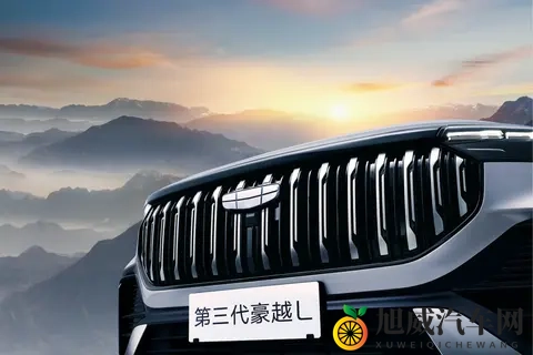 【网通社快报】小鹏发布鲲鹏超级增程技术，X9增程版综合续航达1602公里-1