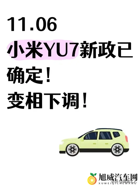 一色一伦一区二区三区：色彩分类区域划分详览-2