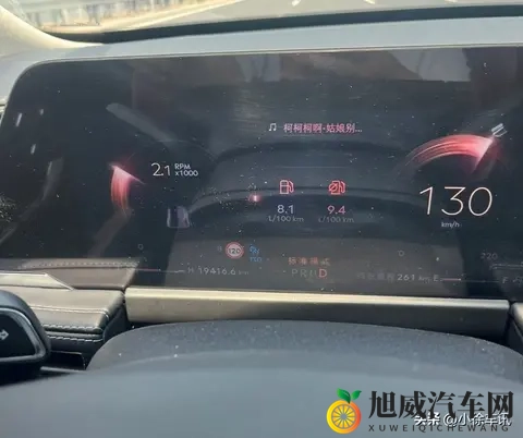 高速限速120开130没罚单？老司机深扒3大关键原因，车主必看！-1