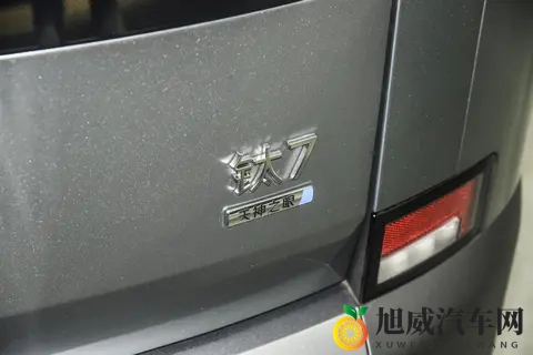 比亚迪又添新丁，配双电机四驱+1300公里续航，钛7买得钛对了-2