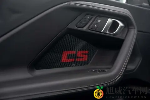 夜间禁用：夜间活动禁止时段-2