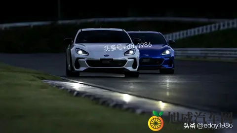 斯巴鲁推出BRZ STI Sport TYPE RA限量版,仅300台还得靠抽签-3