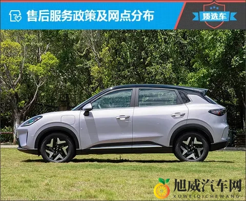 质选车:五菱缤果S解锁高质感缤纷出行-2