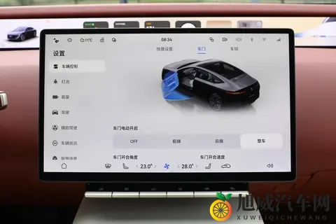 阿维塔12四激光版深度体验：中大型新能源轿车新标杆！-2